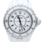 Montre Chanel Montre J-12 33Mm 58 Facettes MT42916