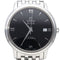 Montre Omega Montre De Ville Prestige 58 Facettes MT41881