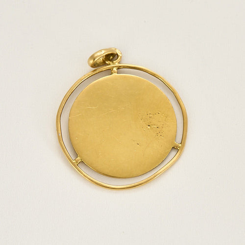 Pendentif Médaille à sentiment en or jaune et émail 58 Facettes BIA1042
