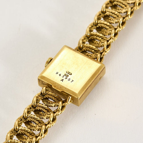 Montre JAEGER LECOULTRE - Montre de dame en or jaune 58 Facettes LIS2036