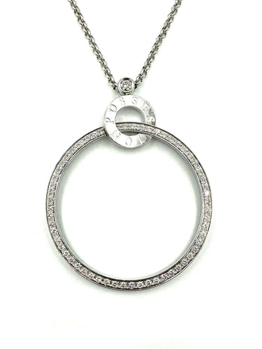 Collier PIAGET. Collier/sautoir Possession or blanc 18K et diamants 58 Facettes