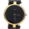 Montre Cartier Montre Must De Cartier Vermeil 58 Facettes MT43005