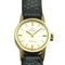 Montre Omega - Genève boîtier en or jaune 18 carats 58 Facettes