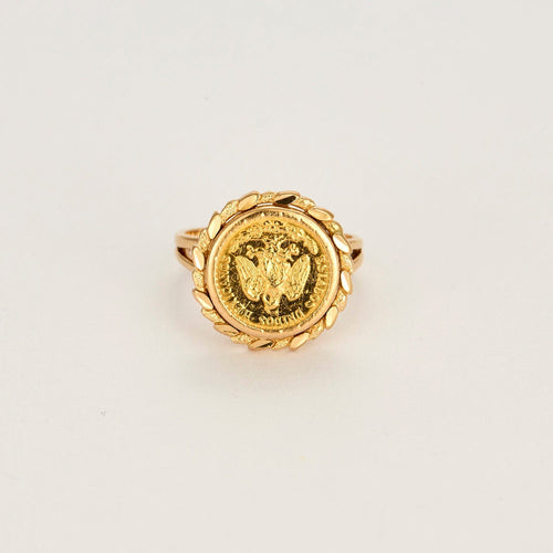 Bague 53 Bague Porte Pièce 58 Facettes LP1314/4