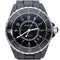 Montre Chanel Montre J12 38Mm Automatique 58 Facettes MT40403
