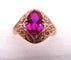 Bague 73 Bague en or 58 Facettes 11083