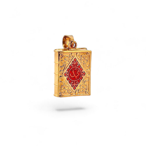 Pendentif Pendentif religieux en or jaune 58 Facettes