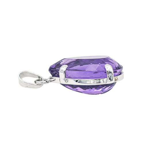 Pendentif Pendentif en or blanc 18 carats serti d’une améthyste 58 Facettes 3944480CN