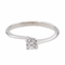 Bague 51 Bague solitaire en or blanc 18 carats avec diamant 58 Facettes 3227153CN