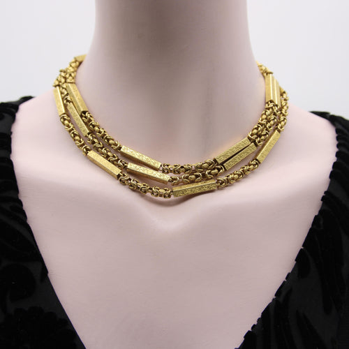 Collier Chaîne de garde victorienne à maillons fantaisie en or 14K 58 Facettes A20000