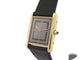 Montre Cartier Must Tank - Montre quartz 23 mm en vermeil 58 Facettes 136565