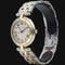 Montre Cartier Panthère - Montre femme en or jaune et acier 58 Facettes MT45197