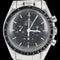 Montre Omega Speedmaster - Montre homme en acier 42 mm 58 Facettes MT44984