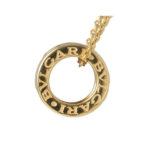 Collier Bulgari B.zero1 - Collier en or jaune 18k 58 Facettes 4465