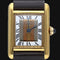 Montre Cartier Tank - Montre vermeil à quartz 58 Facettes MT44306