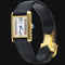 Montre Cartier Tank Vermeil - Montre femme à quartz 58 Facettes MT44304