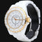 Montre Chanel J-12 - Montre femme 33 mm en céramique 58 Facettes MT44653