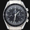 Montre Omega Speedmaster Professional Moonwatch - Montre homme en acier 42 mm 58 Facettes MT44766
