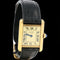 Montre Cartier Must de Cartier - Montre Tank Vermeil à quartz 58 Facettes MT43338