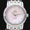 Montre Omega De Ville Prestige - Montre femme quartz en acier, cadran nacré 58 Facettes MT41069