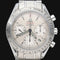 Montre Omega Speedmaster Date - Montre chronographe automatique en acier 58 Facettes MT41422