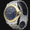 Montre Omega Seamaster 120M - Montre quartz 36 mm or jaune et acier 58 Facettes MT41885