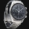 Montre Omega Speedmaster - Montre homme en acier 42 mm 58 Facettes MT41878