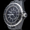 Montre Chanel J12 - Montre femme en céramique noire 33 mm 58 Facettes MT42547