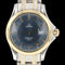 Montre Omega Seamaster 120M - Montre femme à quartz en or jaune et acier 58 Facettes MT42687