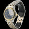 Montre Omega Seamaster 120M - Montre femme à quartz en or jaune et acier 58 Facettes MT42687