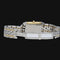 Montre Jaeger-LeCoultre Reverso - Montre femme classique en or jaune et acier 58 Facettes MT42848