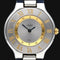 Montre Cartier Must 21 - Montre femme quartz en or jaune et acier 58 Facettes MT42985