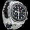 Montre Omega Seamaster Planet Ocean Co-Axial - Montre automatique homme 45 mm acier 58 Facettes MT43676