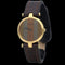 Montre Cartier Must de Cartier - Montre vermeil à quartz 24 mm 58 Facettes MT43787