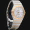 Montre Omega Constellation - Montre femme 27 mm en or jaune et acier 58 Facettes MT43991