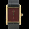 Montre Cartier Tank - Montre vermeil à mouvement manuel 58 Facettes MT43312