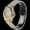 Montre Chopard Happy Sport Mini - Montre femme en or jaune et acier 58 Facettes MT43559