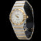 Montre Omega Constellation - Montre quartz femme 23 mm en or jaune et acier 58 Facettes MT44536