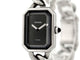 Montre vintage montre CHANEL premiere chaine gourmette gm h7018 26mm quartz 58 Facettes 273067