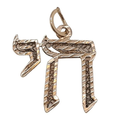 Pendentif Pendentif HAI en Or rose 58 Facettes
