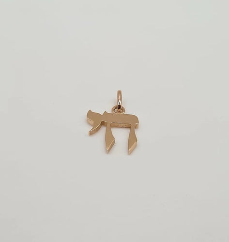 Pendentif Pendentif "hai" en or rose 58 Facettes