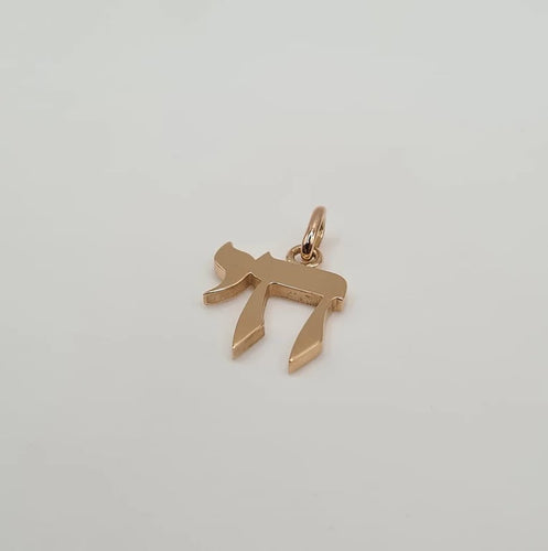 Pendentif Pendentif "hai" en or rose 58 Facettes