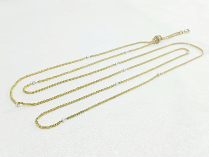 Collier Sautoir - Collier en or jaune 18 carats et perles 58 Facettes