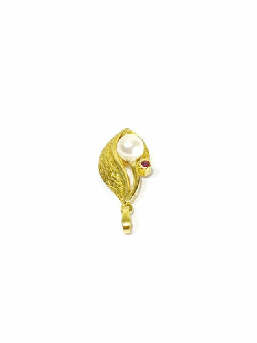 Pendentif Pendentif en or jaune 18 carats avec perle et grenat 58 Facettes