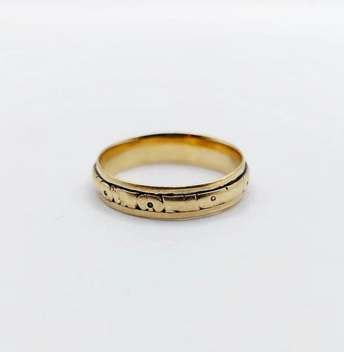 Bague 50.5 Bague alliance jonc à motifs géométriques vintage en or 14k 58 Facettes A06567