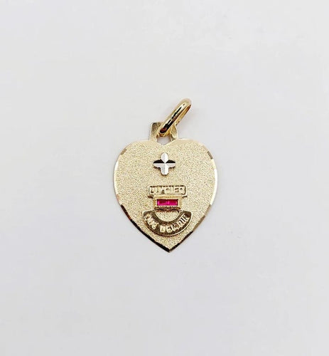 Pendentif A. Augis - Pendentif médaille d’amour L’Intemporelle en or 18k rubis synthétique 58 Facettes J5013X0000