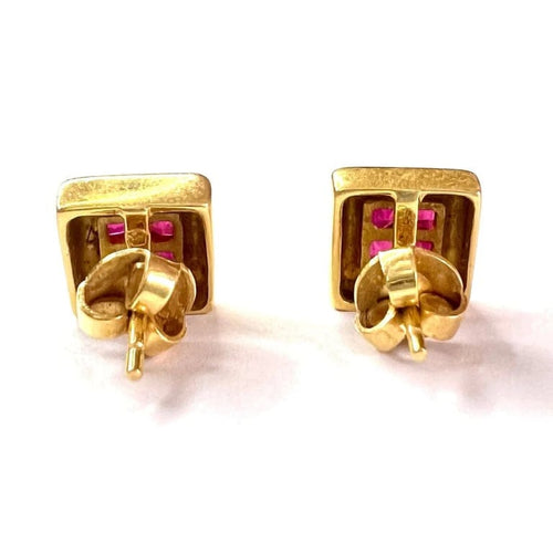 Boucles d'oreilles Boucles d’oreilles contemporaines XXe siècle en or jaune 18 k et rubis 58 Facettes Q913A