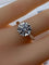 Bague 51 Bague en or blanc 18 carats avec diamant taille brillant 58 Facettes AB462
