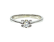 Bague 50 Bague solitaire en or blanc 18 carats et diamant taille brillant 58 Facettes AB513
