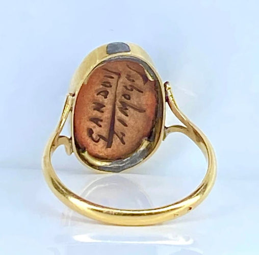 Bague 52 Limoges - Bague en or jaune 18 carats, émail polychrome 58 Facettes AB646